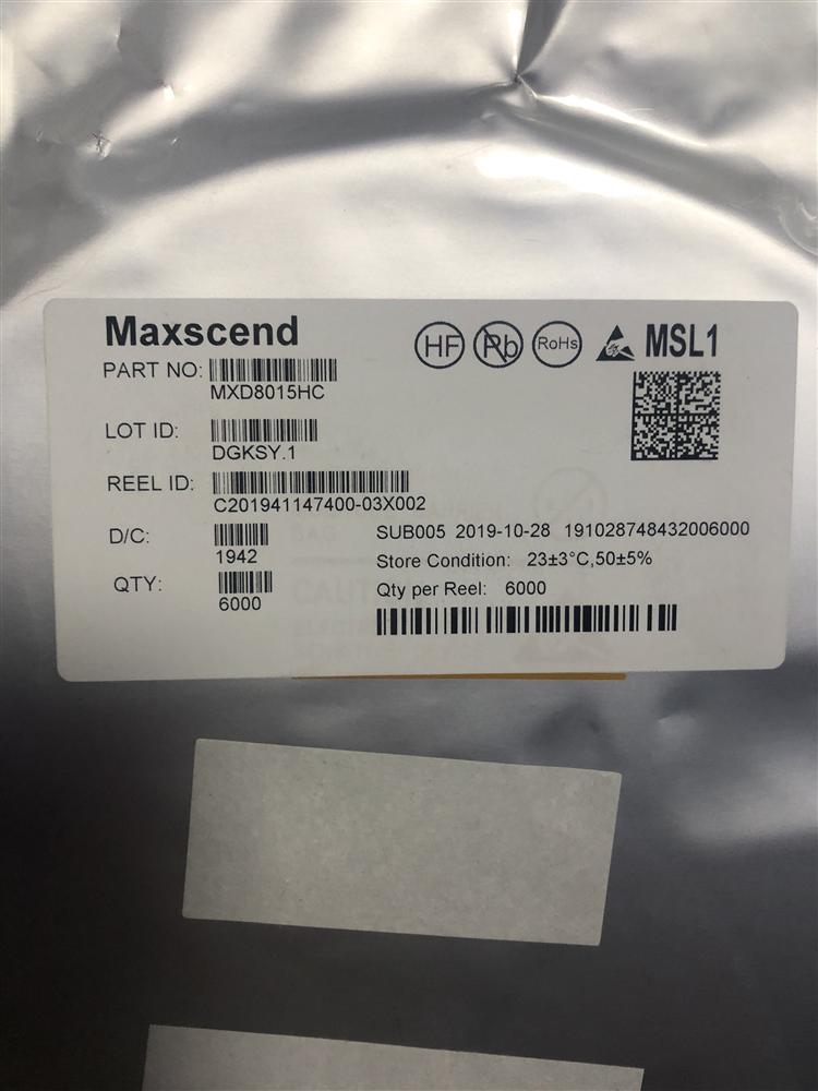 供应MXD8015HC MAXSCEND 原装现货