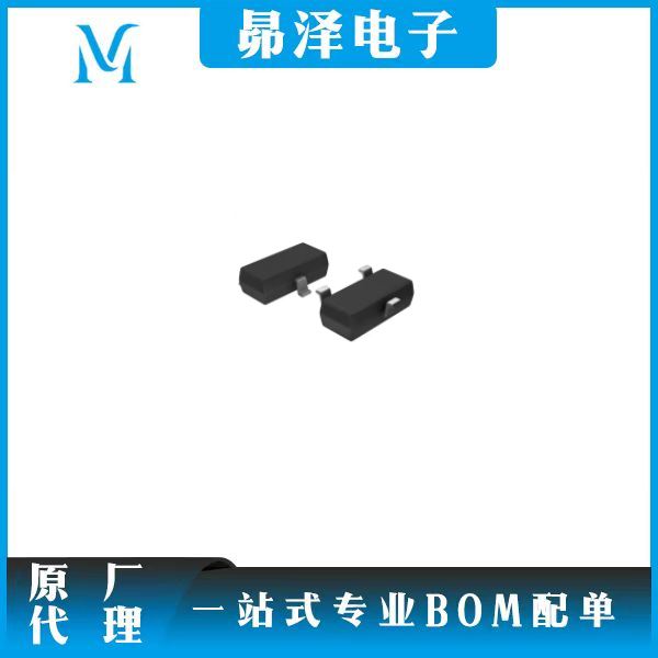 DMG2302UKQ-7  Diodes 单个