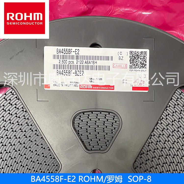BA4558F-E2低噪声运算放大器ROHM