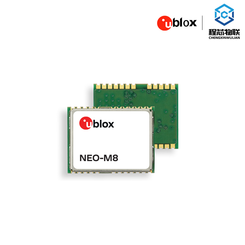 NEO-M8N-0-10车载GPS模块ublox原装现货ublox芯片ublox深圳分销