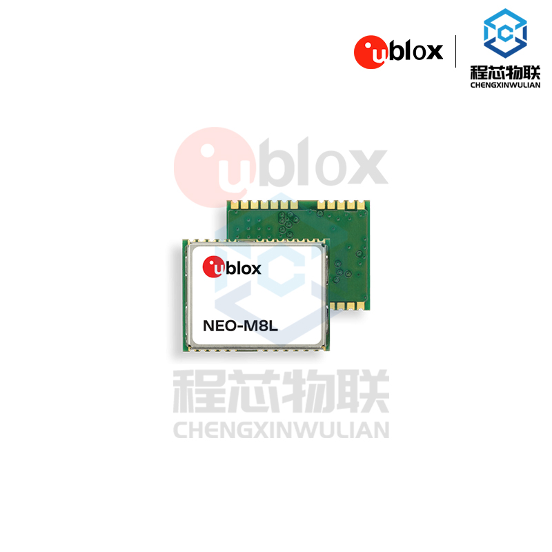 NEO-M8L-0-12车载GPS定位模块导航ublox原装进口ublox深圳现货ublox芯片