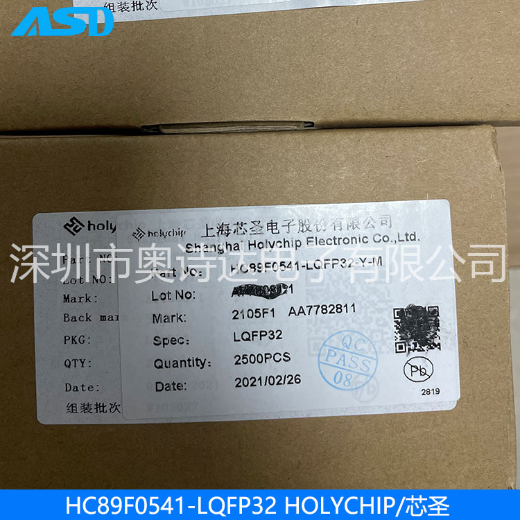 HC89F0541 -LQFP32-Y-MϺоʥƬMCU