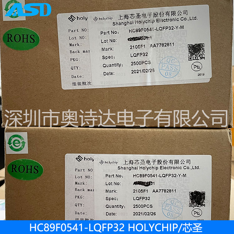 HC89F0541 -LQFP32-Y-MϺоʥƬMCU