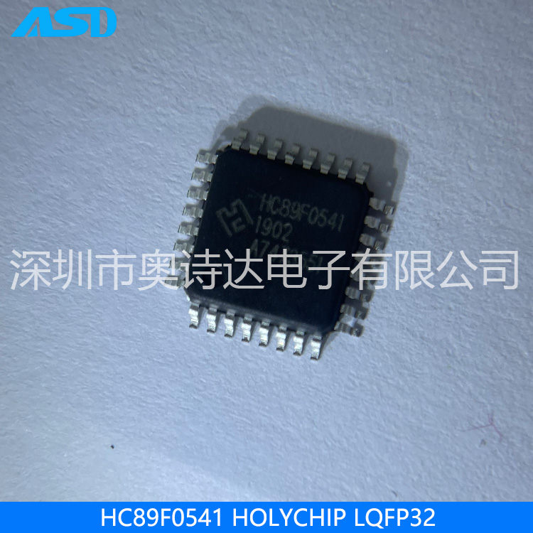 HC89F0541 -LQFP32-Y-MϺоʥƬMCU