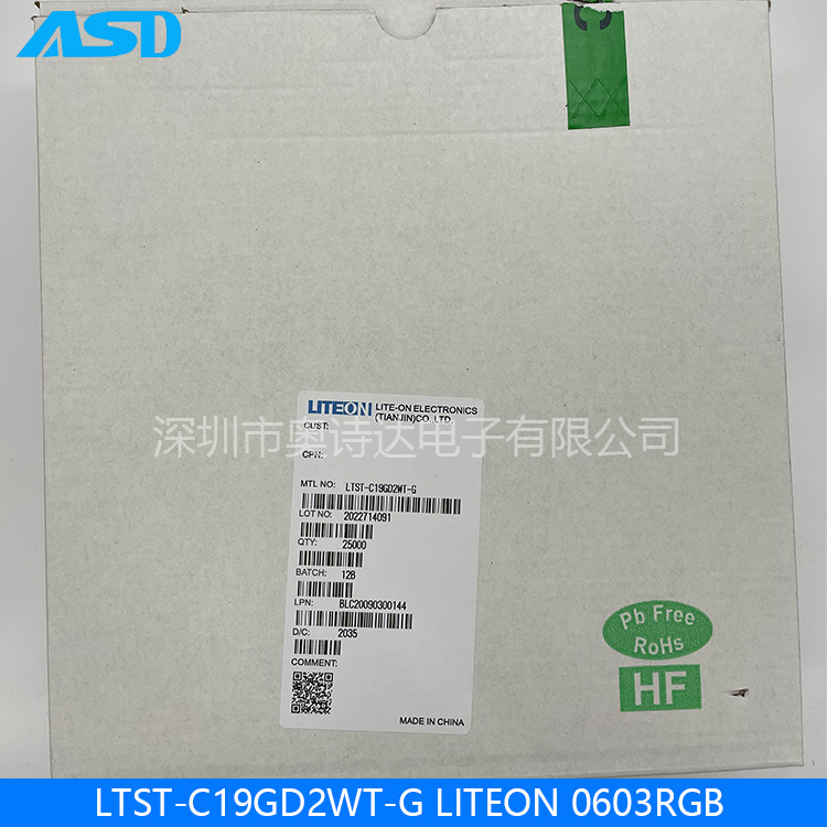 LTST-C19GD2WT-G߲0805RGBLED