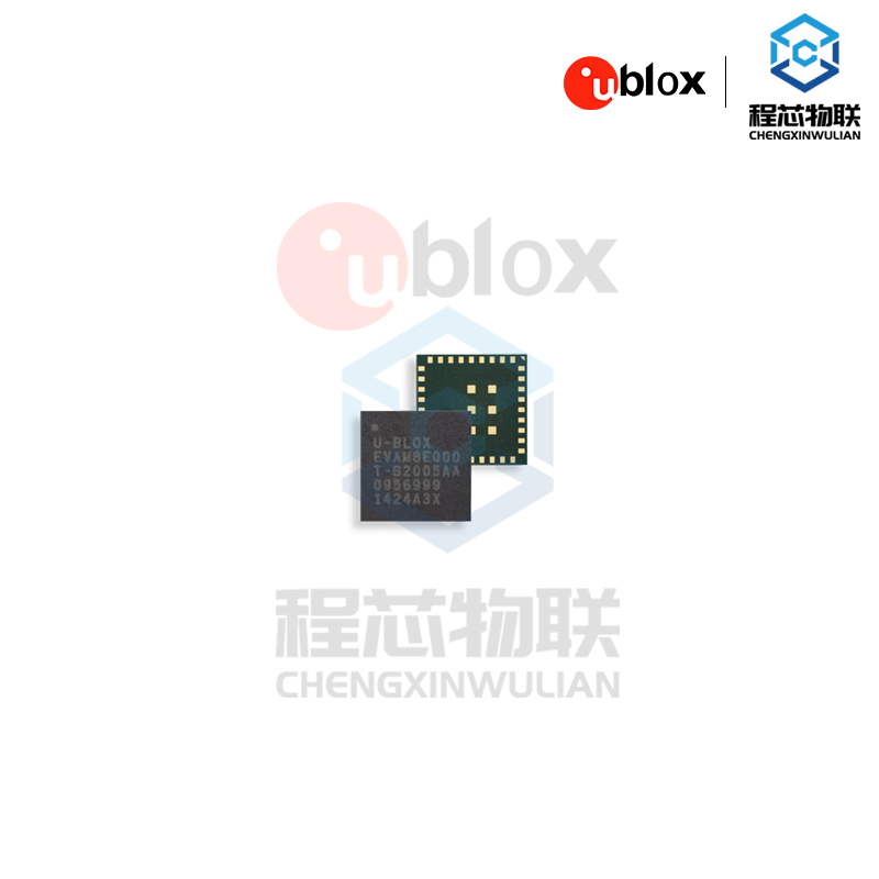 EVA-7M-0-000GPS定位模块ublox电子元器件ublox深圳现货ublox芯片ic