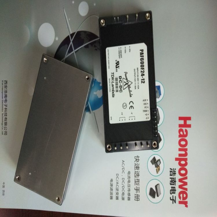 供应日本TDK-LAMBDA模块电源500-750W系列PAF600F280-28 PAF600F280-12 PAF450F280-24