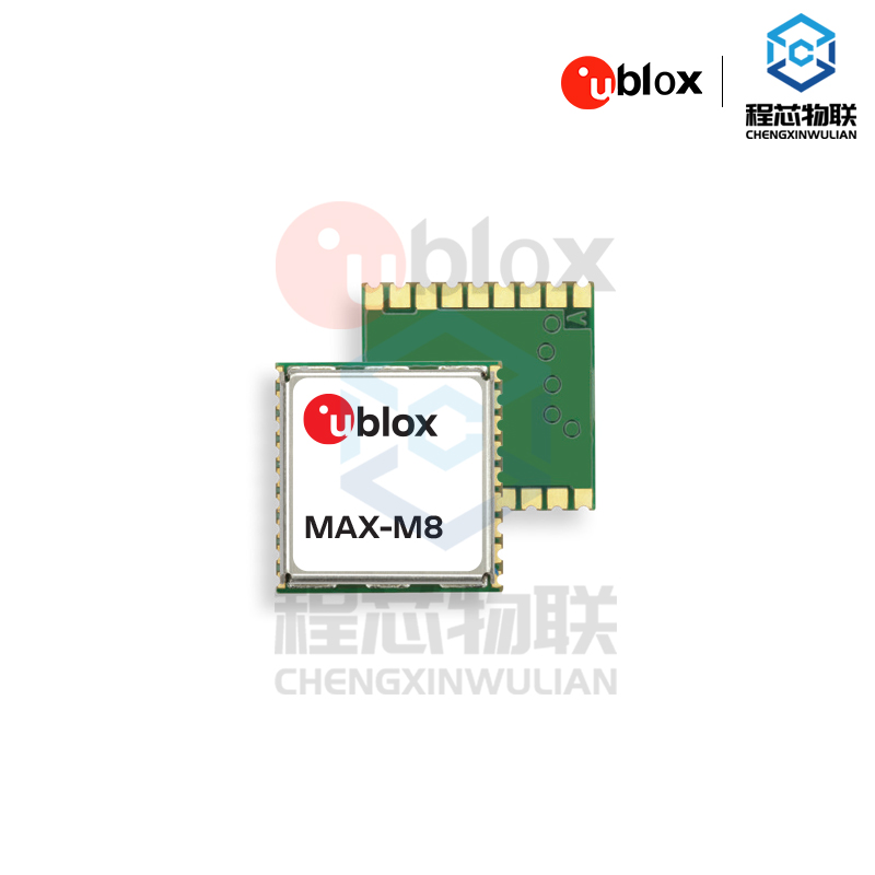 MAX-M8C定位模块ublox北斗导航ublox芯片ublox电子元器件ublox深圳现货MAX-M8系列