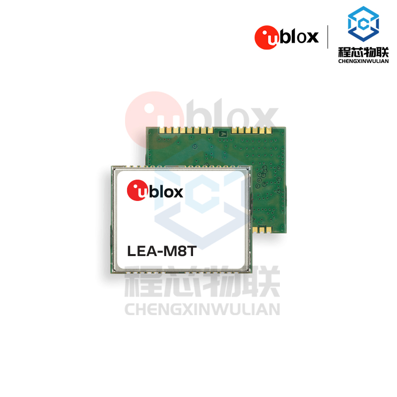 ublox车载GPS导航ublox芯片ublox原厂现货ublox深圳分销LEA-M8T定位模块