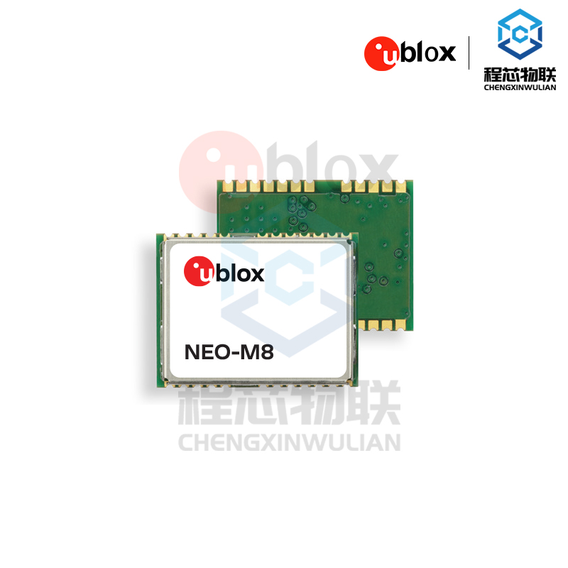 ublox模块GPS定位NEO-M8M导航模块ublox定位芯片ublox北斗导航ublox深圳现货
