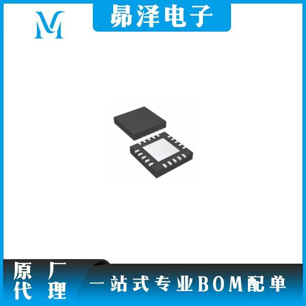 Ƶշ IC Silicon  SI4463-C2A-GMR