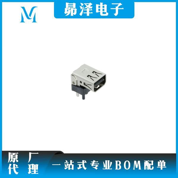 E9320-001-01   Pulse HDMI 连接器