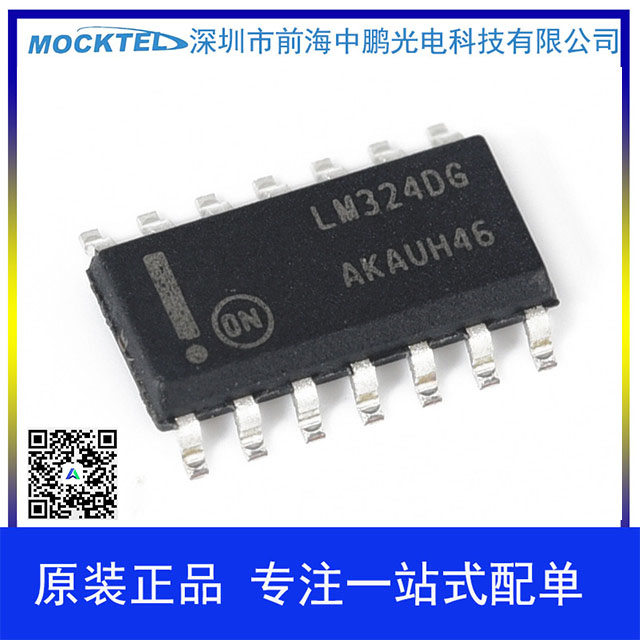 LM324DR2G 线性器件 - 放大器 - 仪器