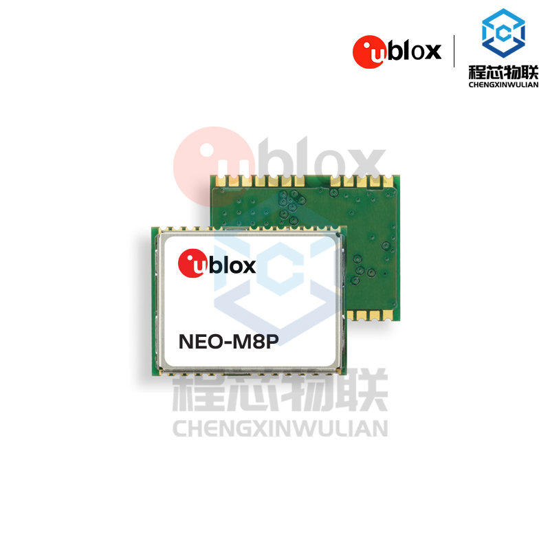 ublox模块GPS定位NEO-M8P-2-11导航ublox芯片ublox北斗ublox深圳现货