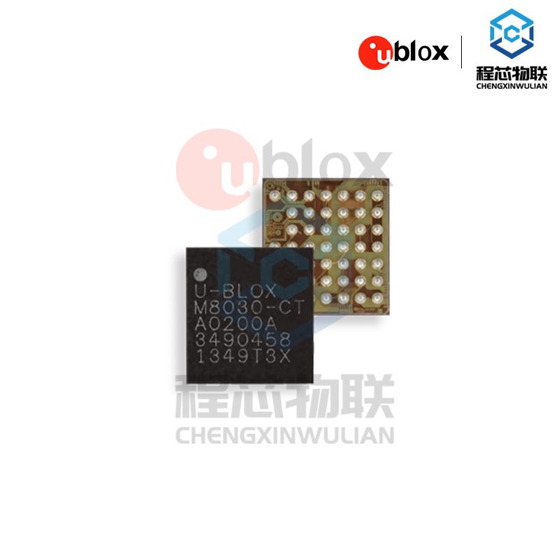 UBX-M8030-KT定位模块ublox原装现货ublox进口原厂ublox深圳分销ublox车载级芯片