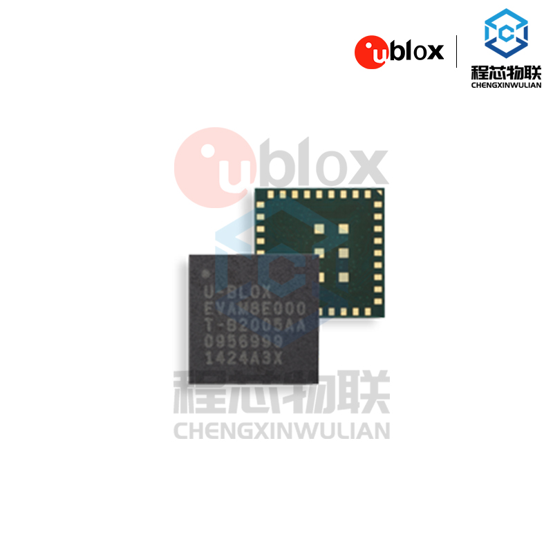 ublox车载GPS导航EVA-M8Q定位模块ublox芯片ublox深圳分销ublox原厂现货