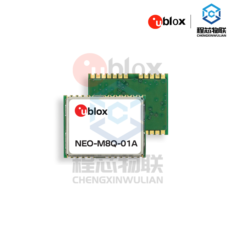 NEO-M8Q模块GPS北斗导航ublox定位芯片ublox原装进口ublox深圳现货