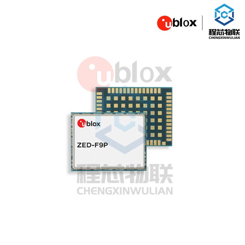 ZED-F9P高精度北斗定位模块ublox低功耗ublox电子元器件ic芯片ublox深圳原装现货