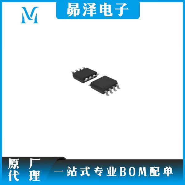 微控制器  Microchip  PIC12F617-E/SN