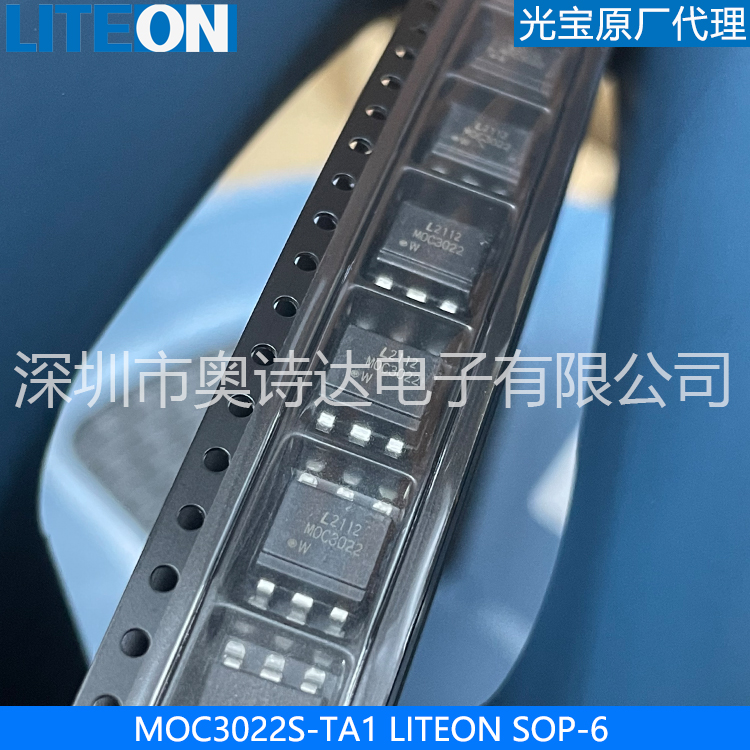 MOC3022S-TA1 ⱦƬ3022 