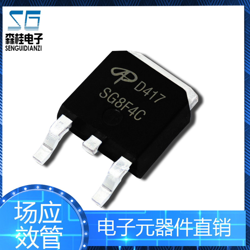 AOD417 P沟道场效应MOS管 25A 30V 贴片TO252 D417