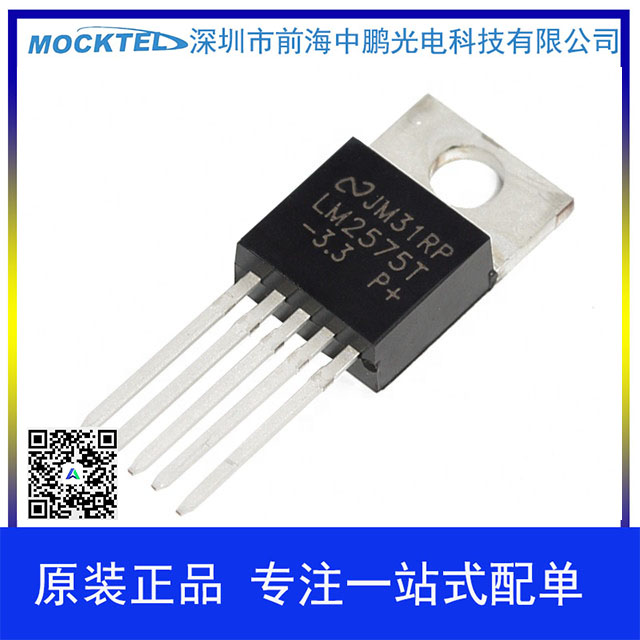 LM2575T-3.3 	PMIC - ѹ
