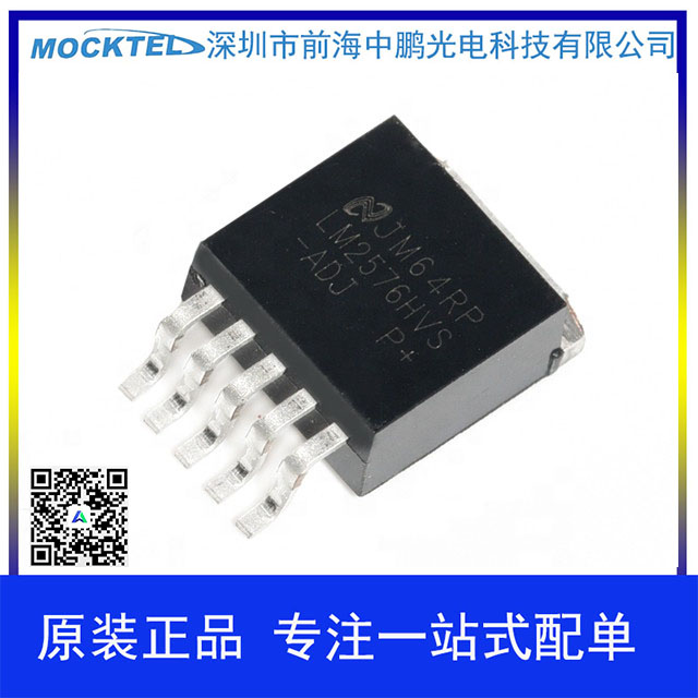 LM2576HVS-ADJ PMIC - ѹ 