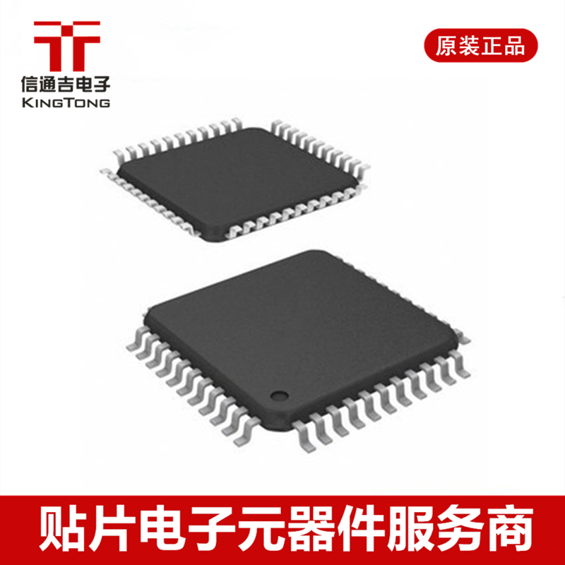 AD7667ASTZ ADI LQFP-48 数模转换器