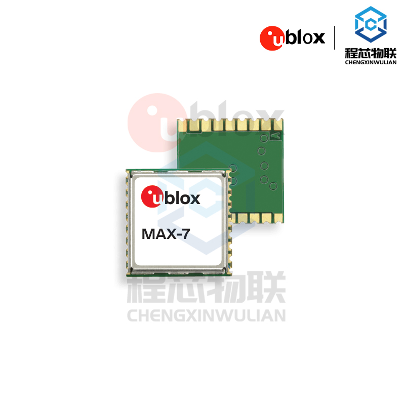 ublox北斗GPS定位模块MAX-7Q-0-000芯片ublox现货ublox全系列ublox原厂进口ublox深圳分销