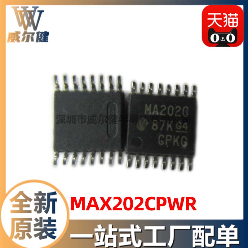 MAX202CPWR     TSSOP-16