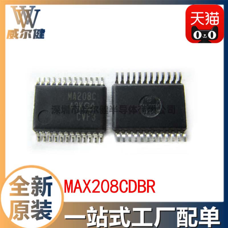 MAX208CDBR    	 SSOP-24
