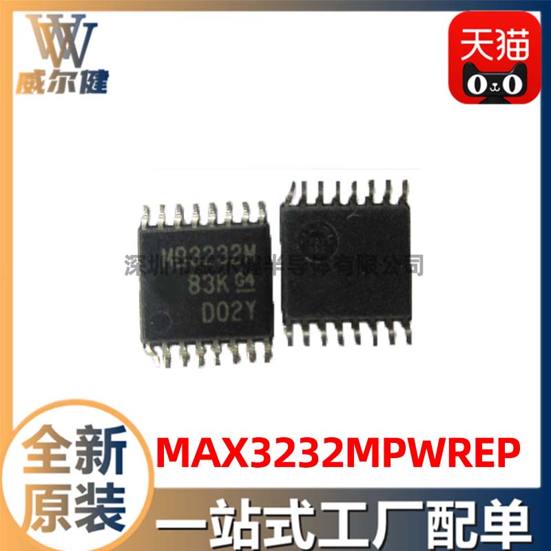 MAX3232MPWREP      TSSOP16   	