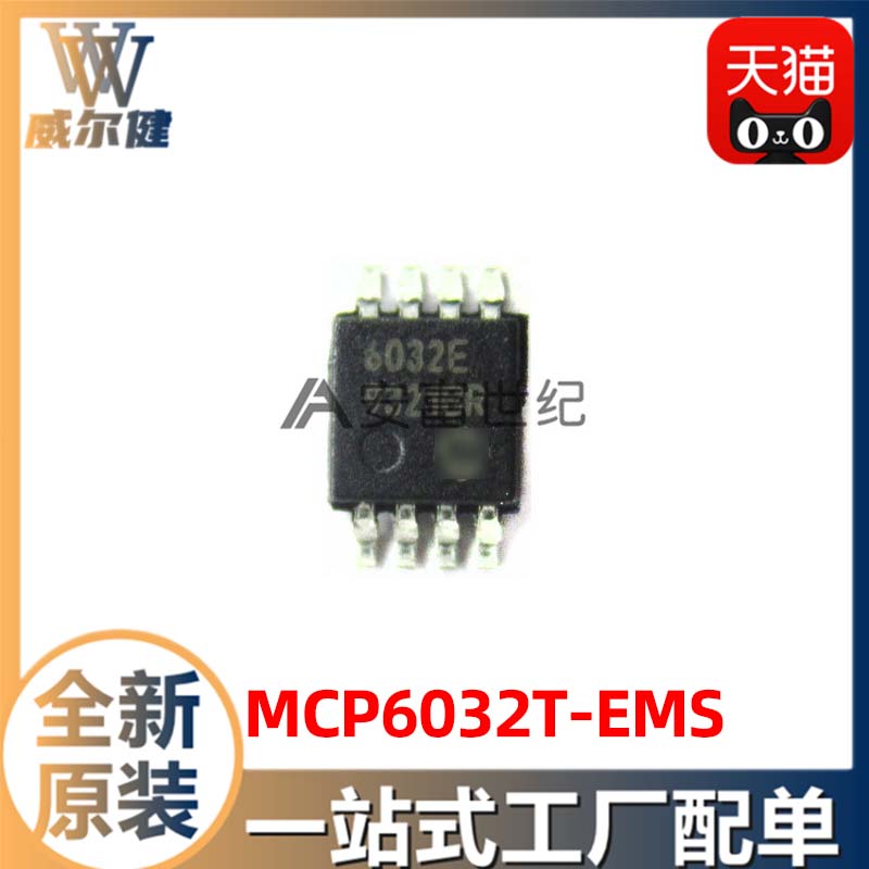 MCP6032T-EMS       MSOP-8