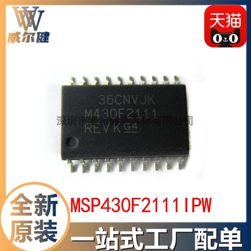 MSP430F2111IPW         TSSOP-20
