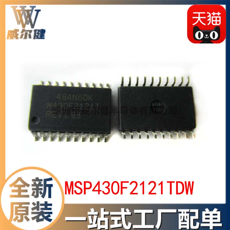 MSP430F2121TDW    SOIC-20