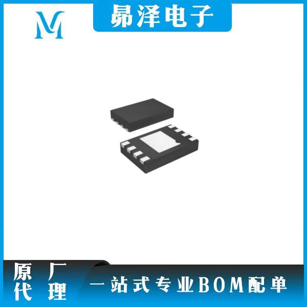 洢 Microchip   AT24C02D-MAHM-T