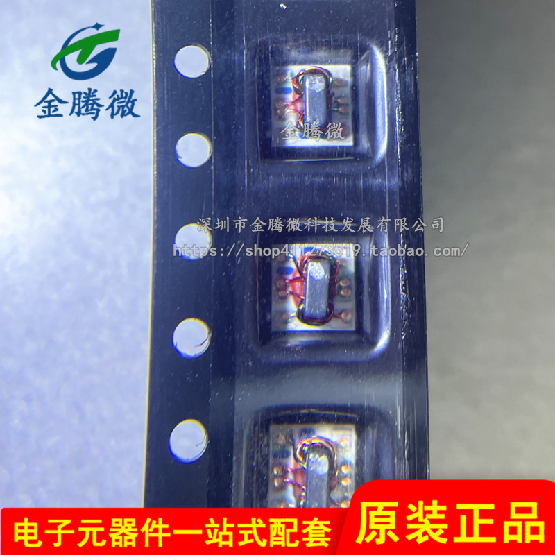供应进口原装现货 Mini-Circuits TCM9-1+ 2-280MHZ 50Ω 绕线变压器