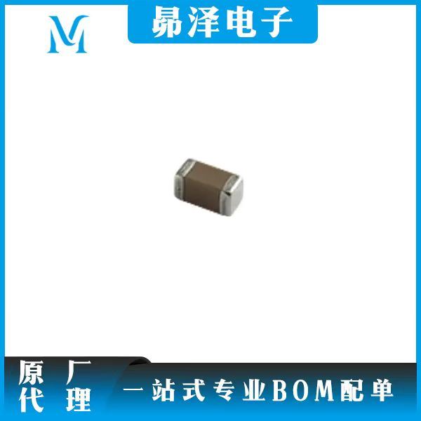 陶瓷电容器  Murata   GRM1555C1H561JA01D