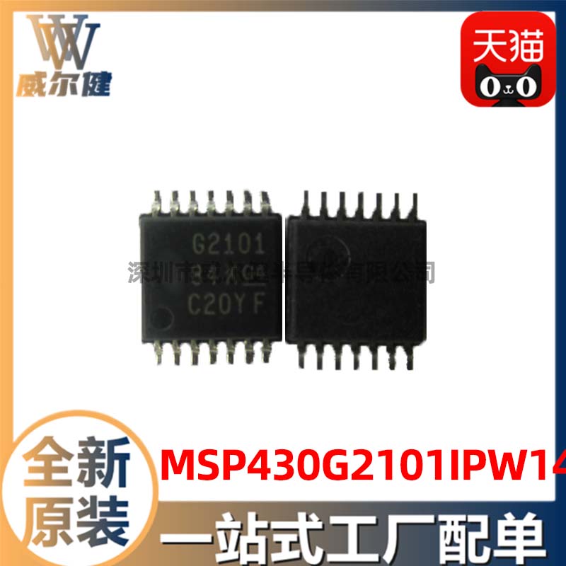 MSP430G2101IPW14R   	 TSSOP14