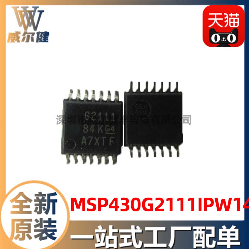 MSP430G2111IPW14R    	 TSSOP-14