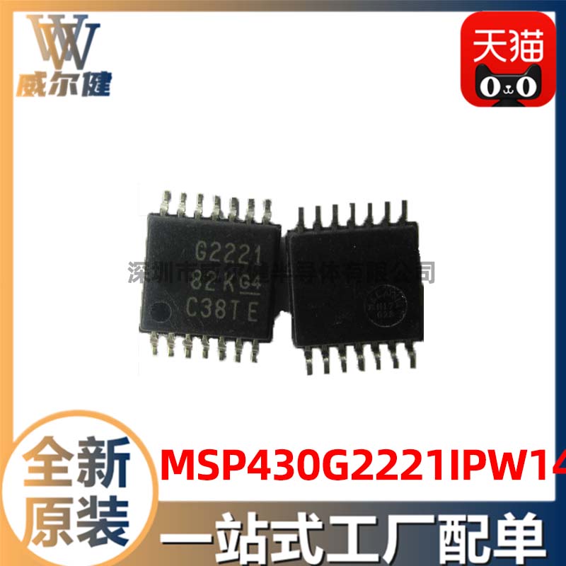 MSP430G2221IPW14R      TSSOP