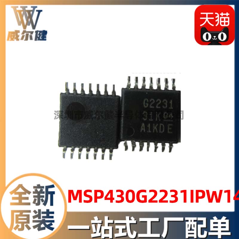 MSP430G2231IPW14R    	 TSSOP-14   