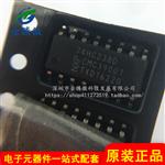 全新原装进口现货 74HC238D 贴片 SOP16 译码器/解复用器芯片IC