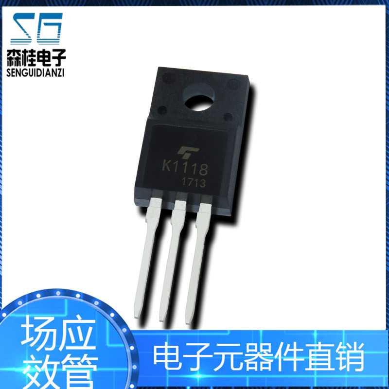 2SK1118 K1118 TO-220F 600V 6A N沟道 场效应管 MOSFET