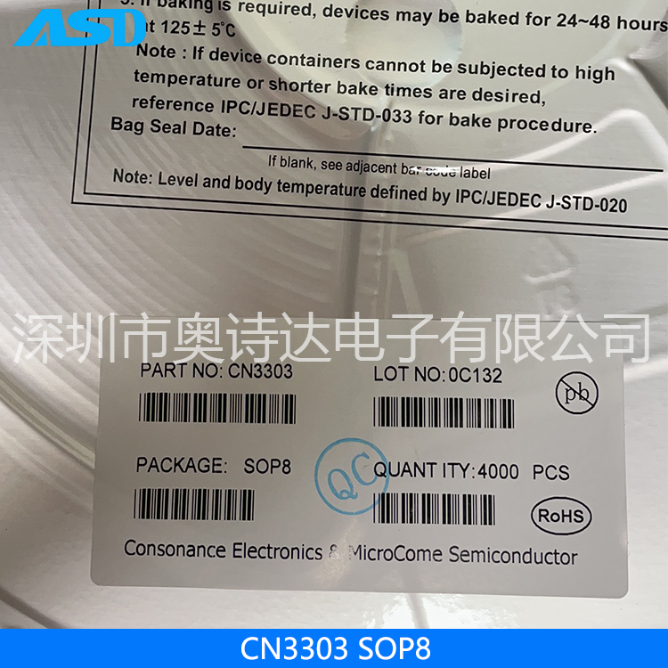 CN3303 ѹ﮵سоƬ