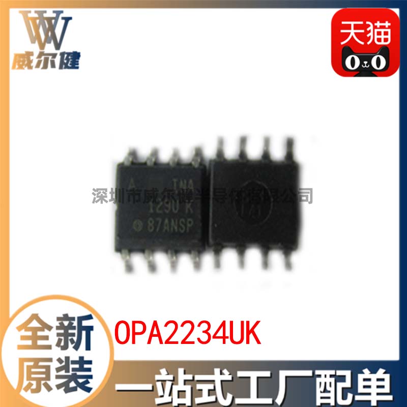 OPA2234UK         SOP-8