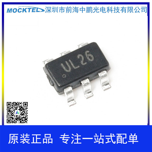USBLC6-2SC6 TVS -  SOT-23-6