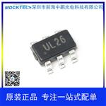 USBLC6-2SC6 TVS - 二极管 SOT-23-6