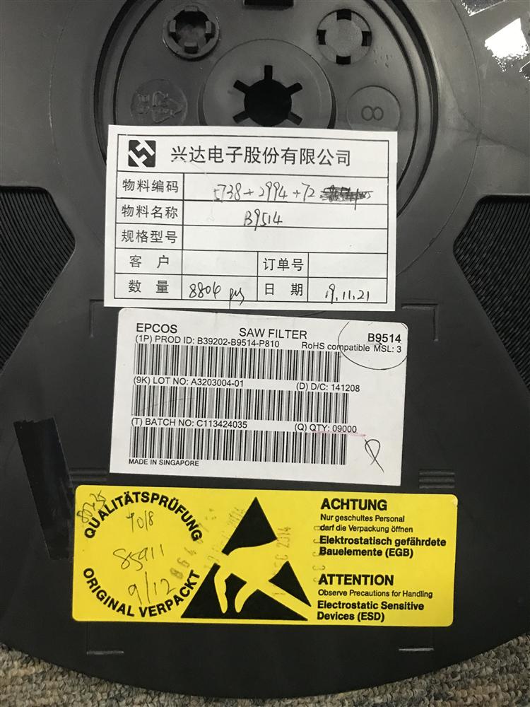 ӦTG-5021CE 19.2MHz EPSON ԭװֻ