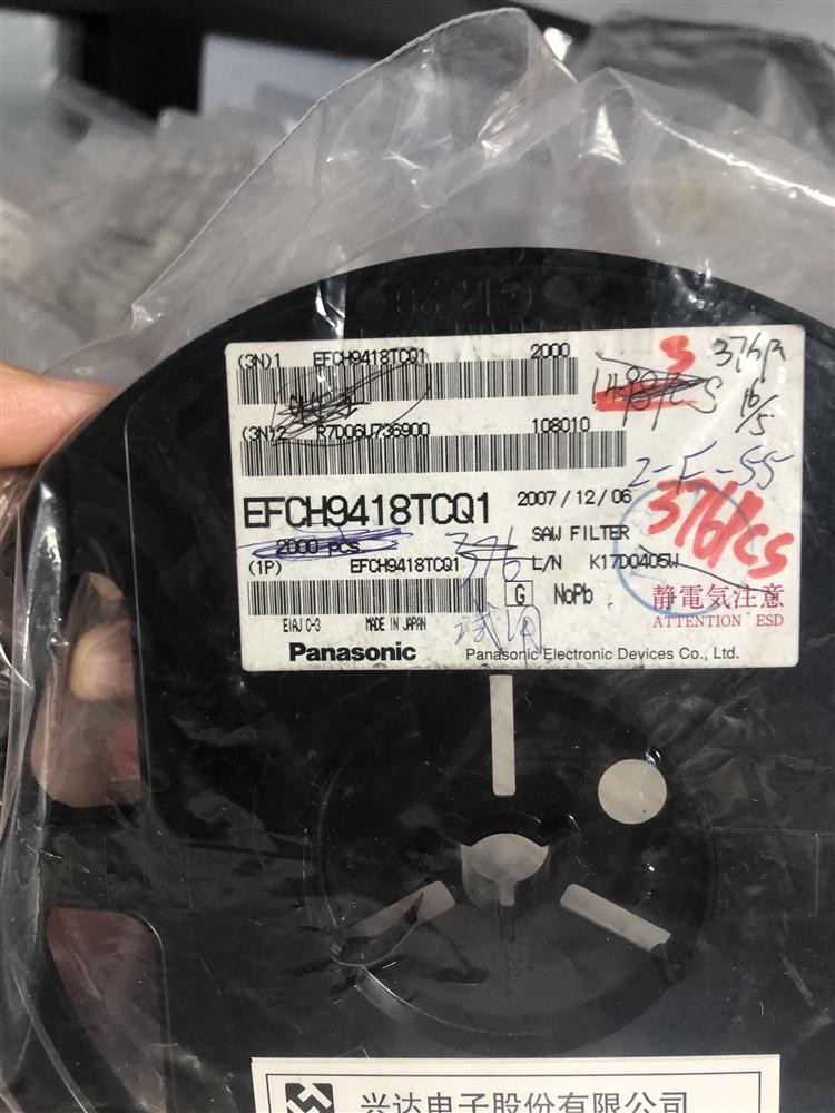 供应WM8991GEB/RV WOLFSON 原装现货
